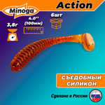 Силиконовая приманка ACTION 4,0"(6шт) 100мм, цвет 002