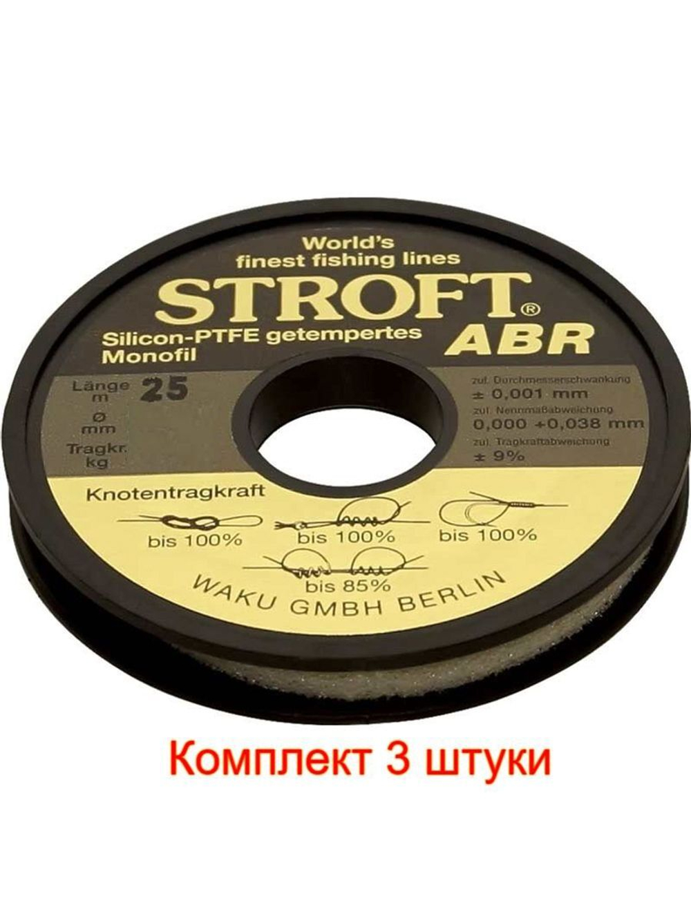 леска рыболовная ABR 0,10mm 25m