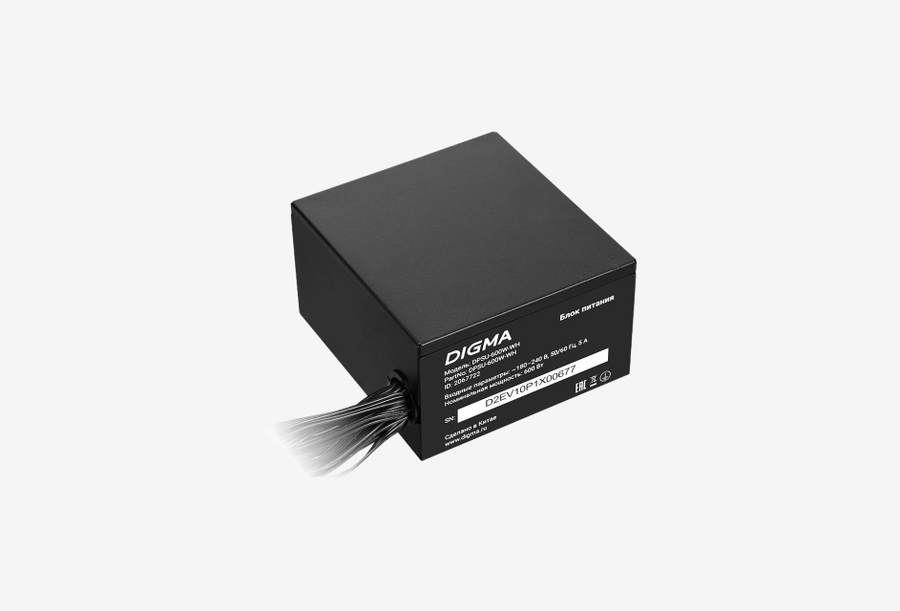 DPSU-600W-WH_0226605104840