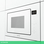 Микроволновая печь Gorenje BM251SG2WG белый