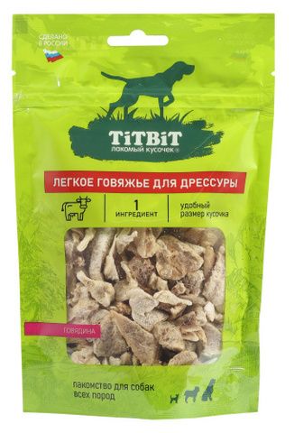 Titbit лакомство для собак легкое говяжье для дрессуры 10 гр