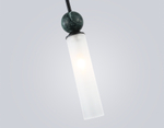 LH53270 BK/WH черный/белый E14 max 40W D70*1700
