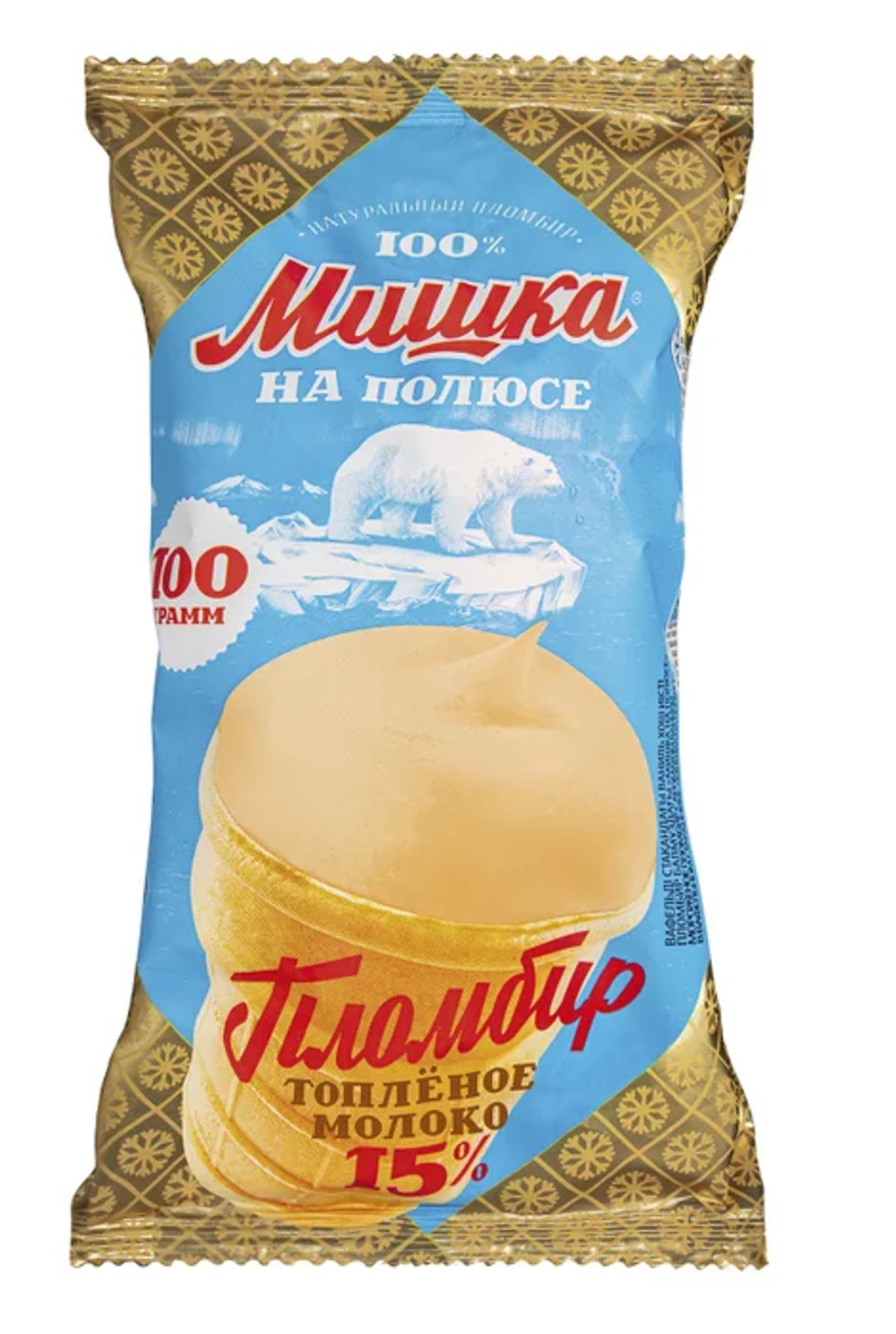 Мороженое пломбир с топленым молоком, вафельный стаканчик "Мишка на полюсе" 100 г