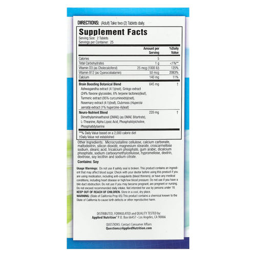 Applied Nutrition, Healthy Brain All-Day Focus®, 50 таблеток