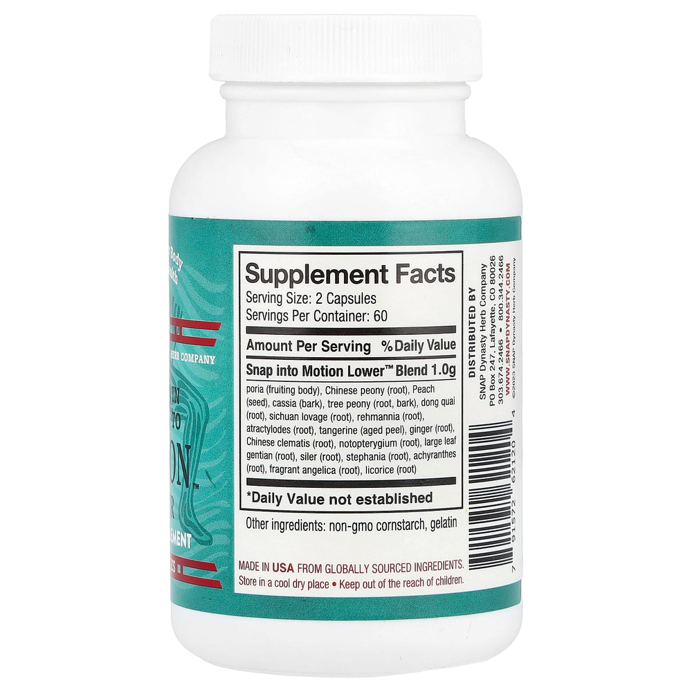 Snap Dynasty, Snap In To Motion ™ Lower, 120 капсул