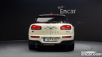 Mini Cooper D Clubman High (05.2020)