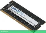 Оперативная память ТМИ 8GB DDR4 3200MHz OEM (ЦРМП.467526.002-02)