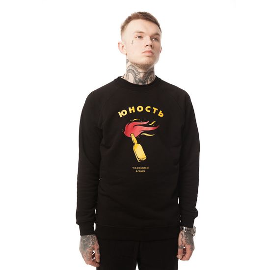 Свитшот ЮНОСТЬ Огонёк-18 Черный