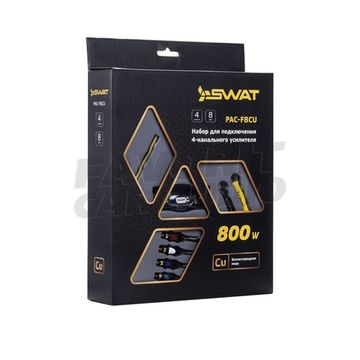 Комплект подкл. SWAT PAC-F8CU МЕДЬ
