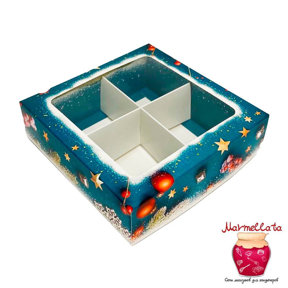 Упаковка для 4 конфет с крышкой БИРЮЗОВЫЙ НОВЫЙ ГОД 126*126*35 мм
