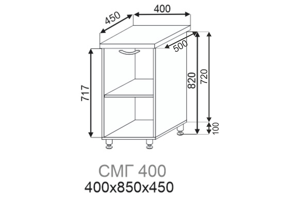 Шкаф нижний малый Павла СМГ 400