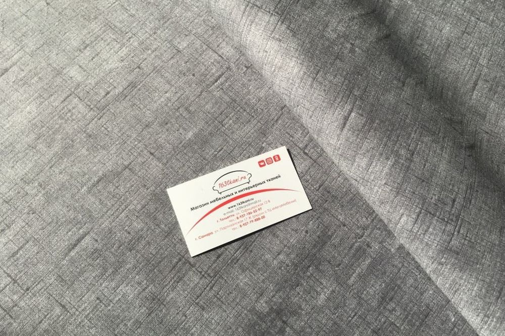 Велюр Штрих 08 светло-серый