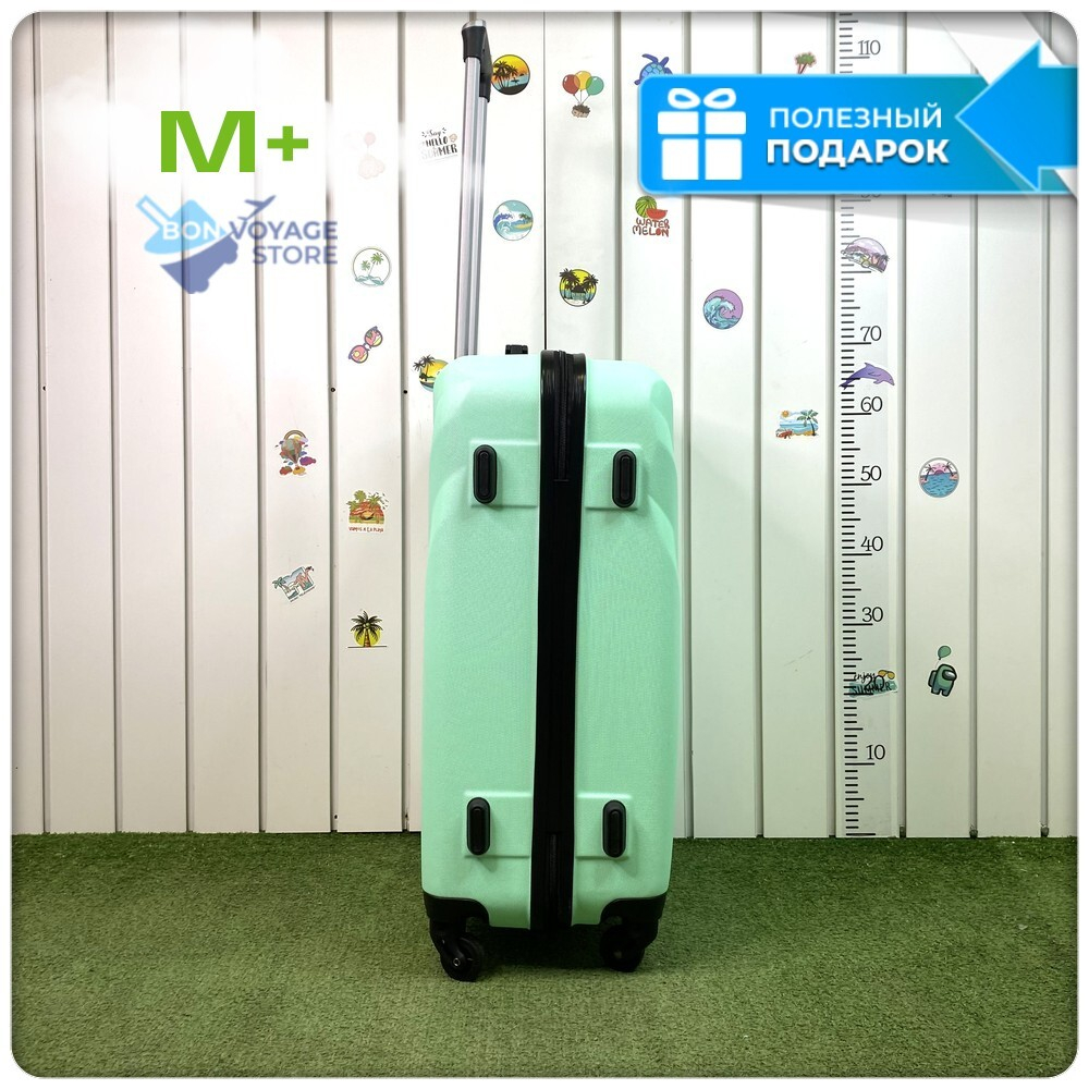 Средний чемодан L'Case Phuket, мятный