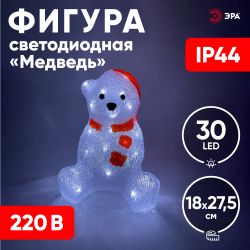 ENIOF - 13 ЭРА Фигура LED Медведь, 220V