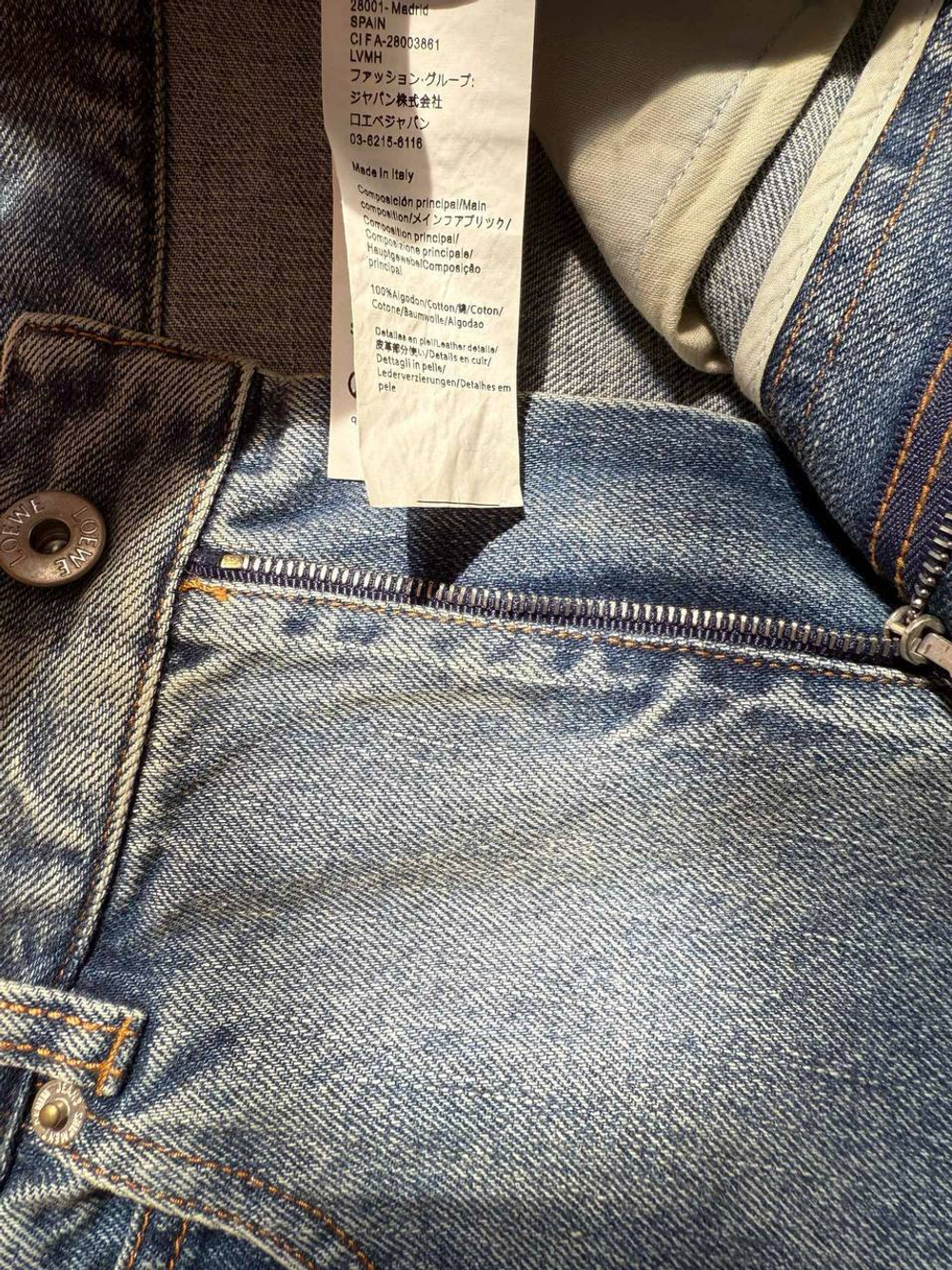 Джинсы Loewe