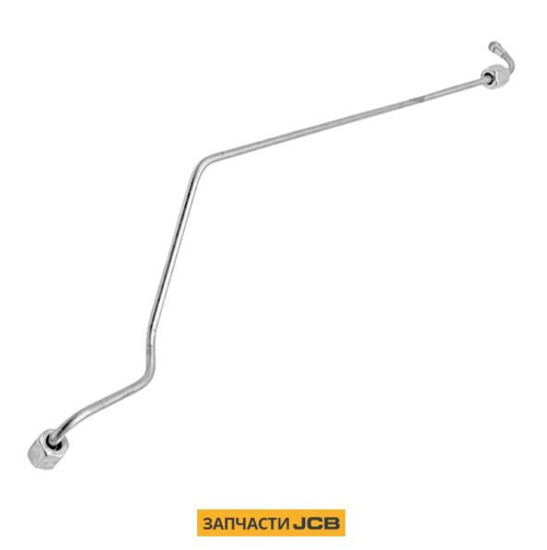 Трубка топливная JCB 1154158521