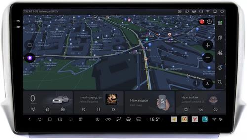 Магнитола для Peugeot 208/2008 2013-2019 - Kuberg DUDU7 OL-1964 QLed+2K, Android 13, Быстрейшая, UIS7870 (DUDU7), CarPlay, SIM-слот