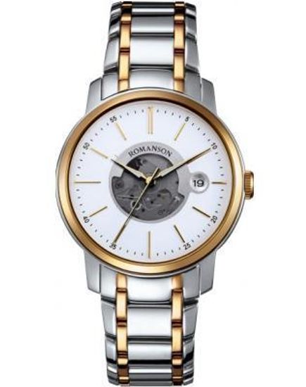 Наручные часы Romanson TM8222OMJWH