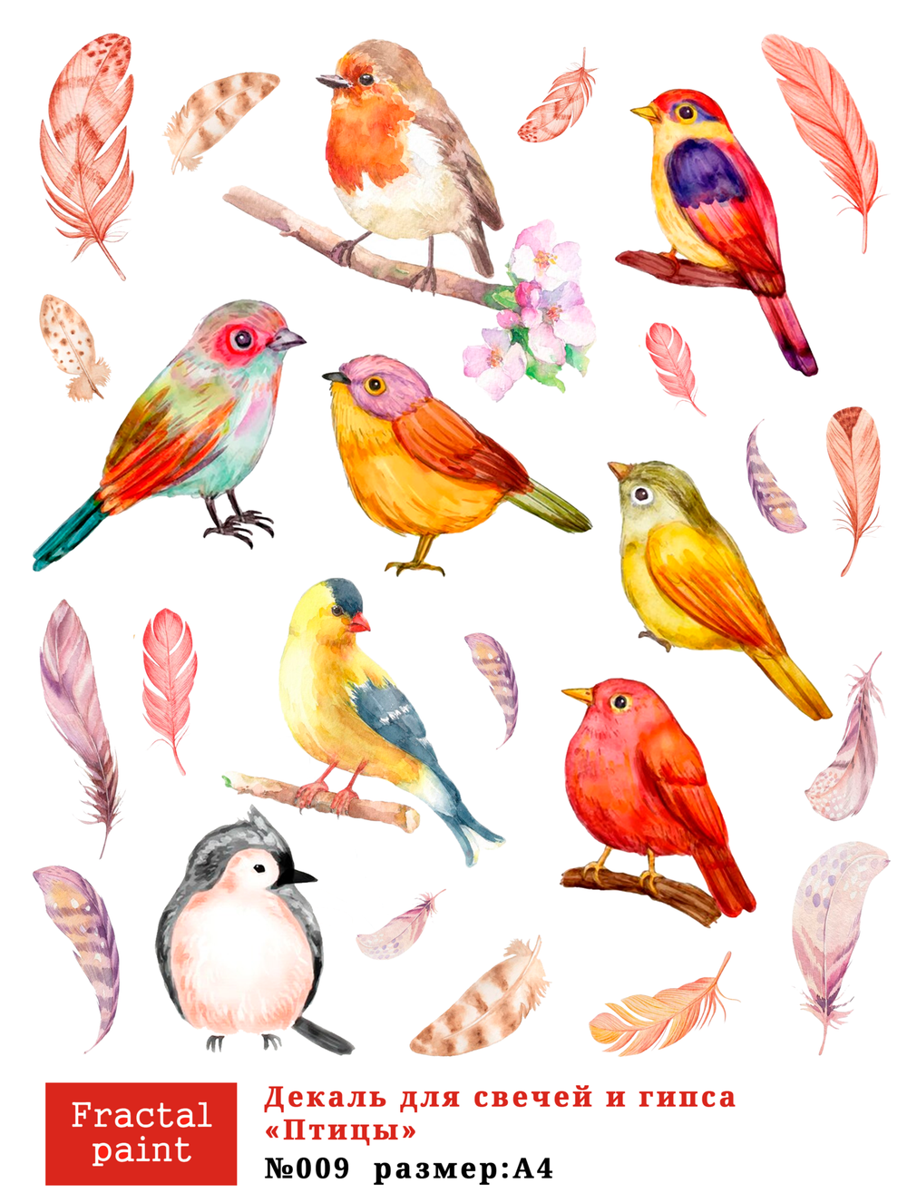 Трансфер переводной - декаль для свечей и гипса птицы 009