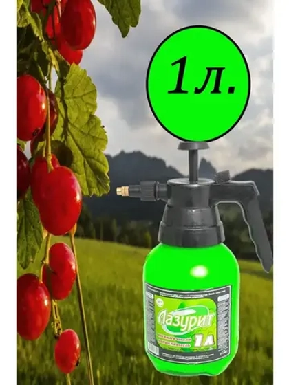 Опрыскиватель садовый 1л пульверизатор помповый