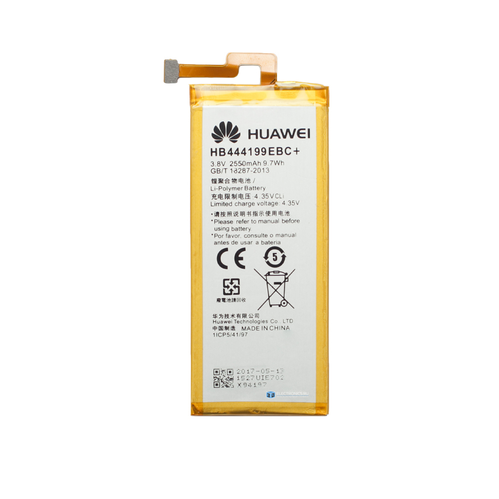 Аккумулятор для Huawei HB444199EBC+ (Honor 4C)