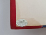"Полный народный песенник, содержащий в себе лучшие старинные и новейшие песни, выправленные со слов лучших народных певцов и по старинным сборникам". Николай Лопатин. 1885г. - редкая книга