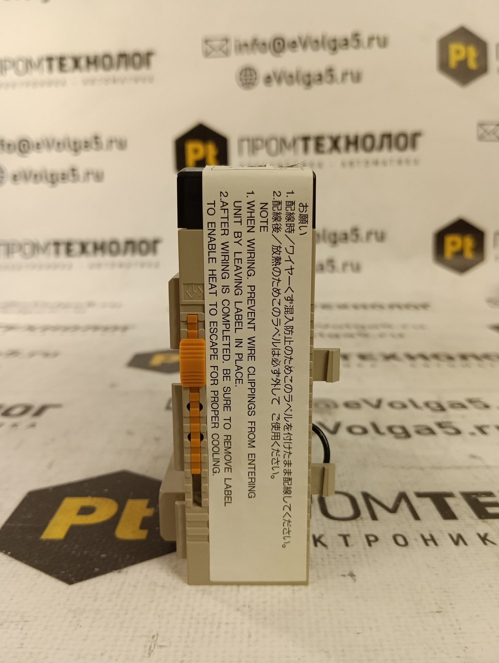 Omron CQM1-DA022 новое