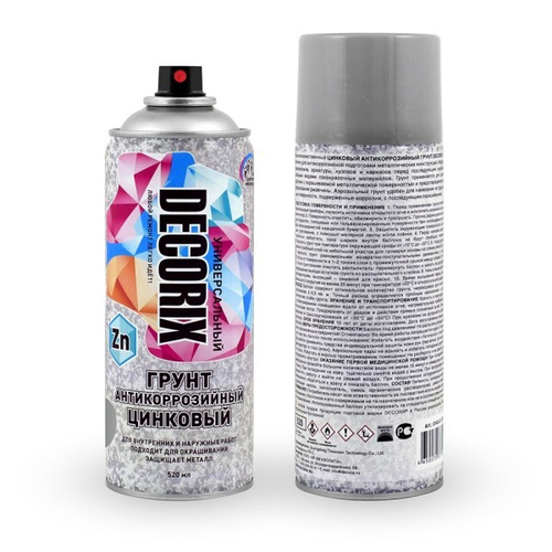 Грунтовка Антикор. 520 мл Цинковая матовая (аэрозоль) (DECORIX)