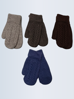 7370 Варежки детские (Единый)