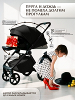 Коляска 3 в 1 Sweet Baby SBL Elegante Therma Colore + автокресло Premier Grey Black