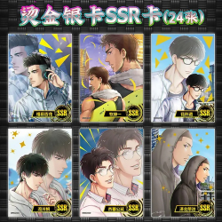 Коллекционные карточки "Slam Dunk / Слэм Данк"