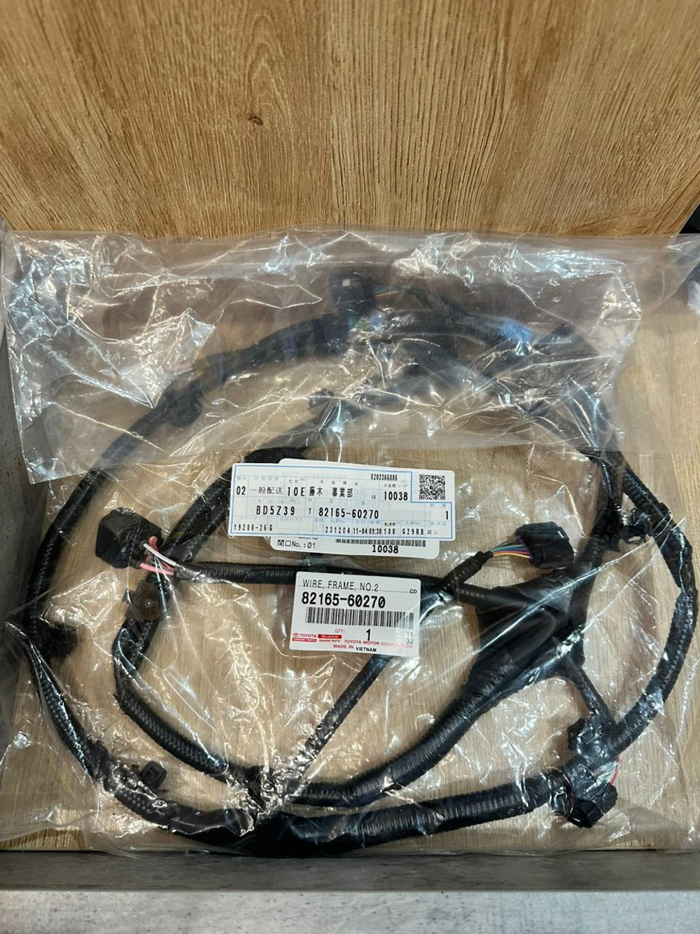 Проводка TOYOTA 8216560270