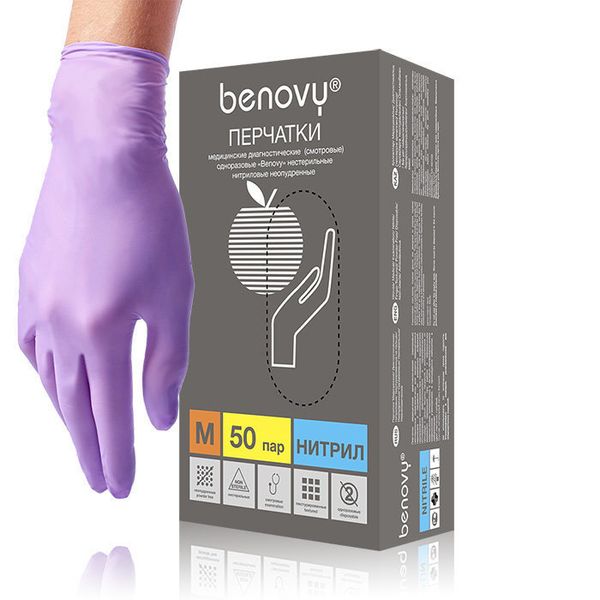 Нитриловые перчатки &quot;Benovy&quot; - 15%