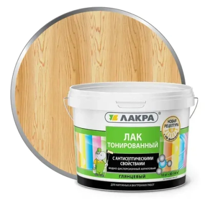 Лак акриловый, тонированный для дерева водо-дисперсионный Лакра Бесцветный 10кг