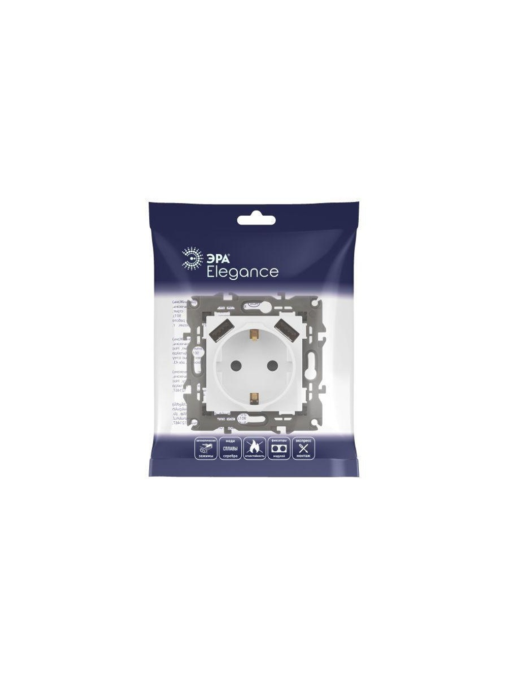 Розетка 16А 250В 2P+E с 2хUSB 5В-3А защ. шторки Elegance бел. 14-4109-01 ЭРА Б0047867