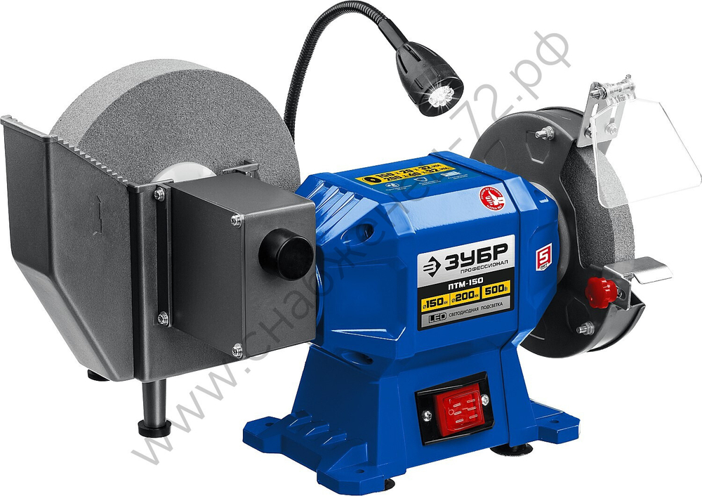 ЗУБР d 150 мм / d 200 мм, 500 Вт, Точильный станок для мокрого и суxого шлифования, Профессионал (ПТМ-150)