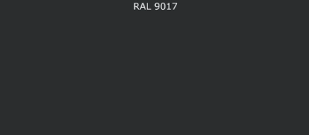 CERTA  Эмаль термостойкая антикоррозионная Антрацит (RAL 9017) 520мл аэрозольная (600°С)