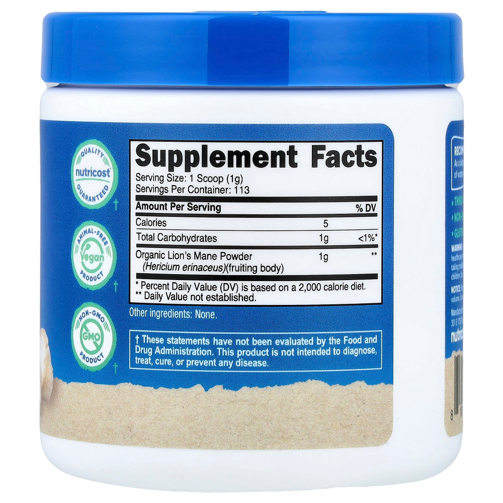 Nutricost, органический гриб ежовик гребенчатый, без добавок, 113 г (4 унции)