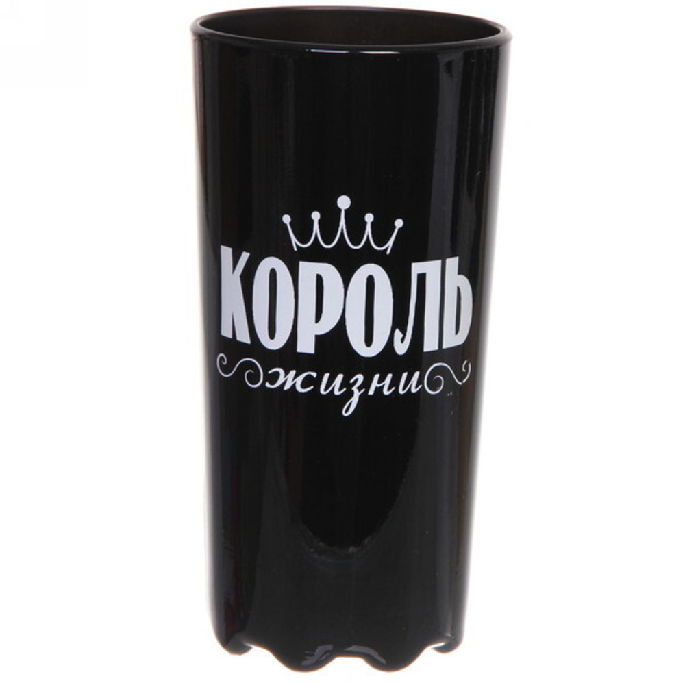 Стакан 280мл Черный оникс «Для мужчин» (10 видов) без упаковки