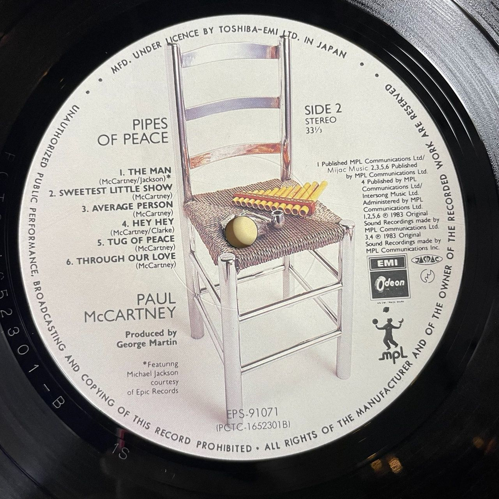 Винтажная виниловая пластинка LP Paul McCartney Pipes Of Peace (Japan 1983) (No Obi) Sweetest Little Show