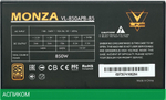 Блок питания Formula V-Line Monza 850W (VL-850APB-85)