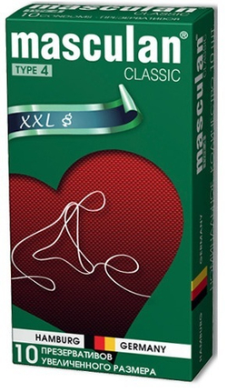 Презервативы Masculan Classic увеличенного размера (XXL)