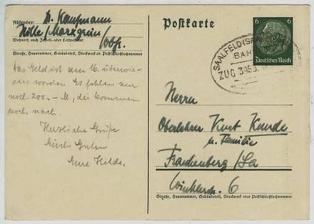 Почтовая карточка - Германия - 1936 год. Подписана, прошла почту