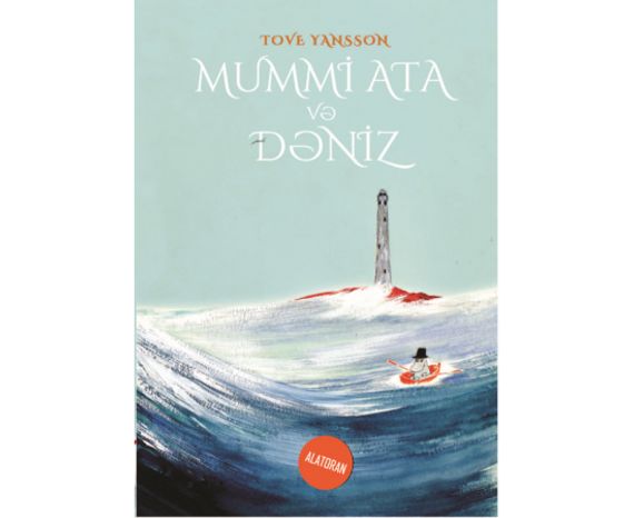 Mummi ata və dəniz
