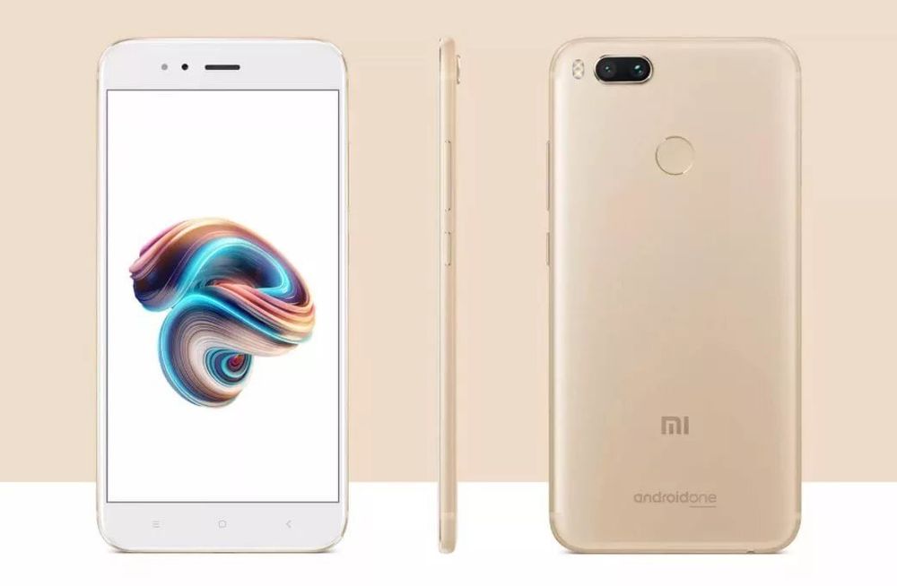 Смартфон Xiaomi Mi A1 Gold (4/32, 3G, 4G/LTE, 2xSIM, Wi-Fi,  GPS