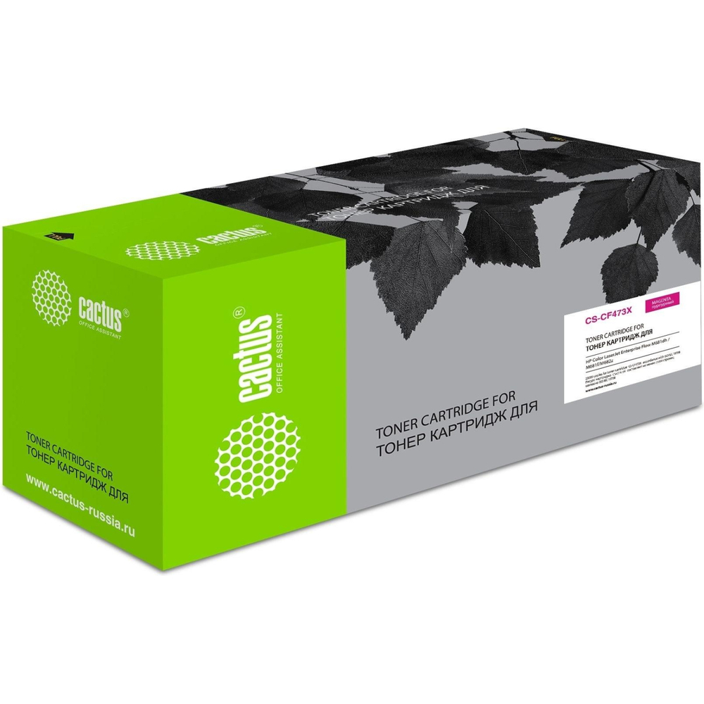 Картридж лазерный Cactus CS-CF473X CF473X пур. для HP CLJ Flow M681dh
