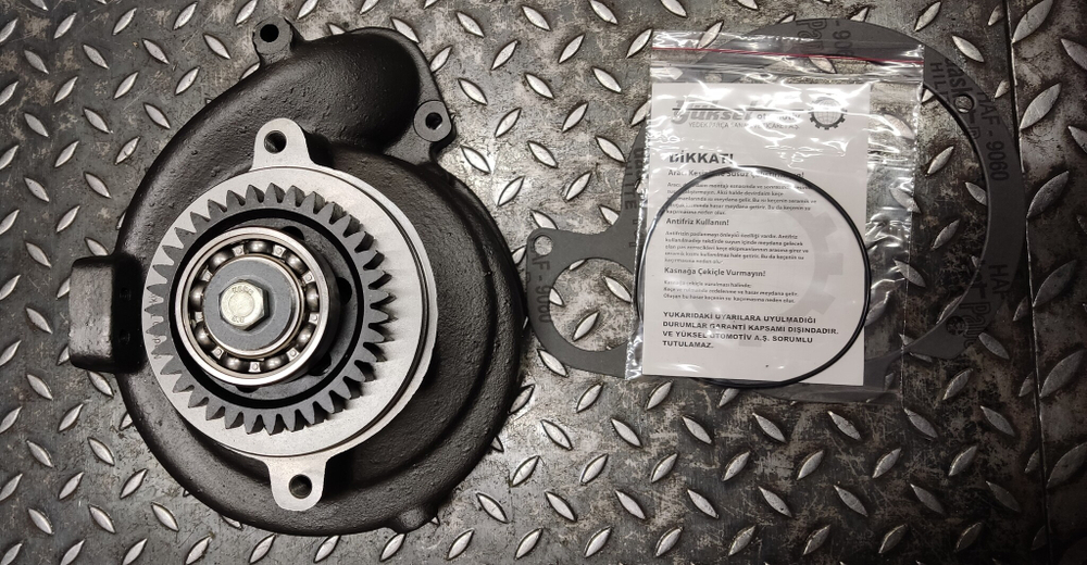 Водяной насос 352-0205 (293-0818)