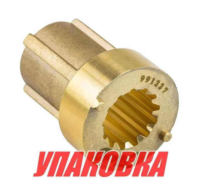 Адаптер втулки гребного винта, OMAX (упаковка из 4 шт.)