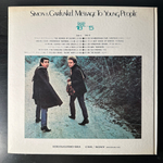 Simon & Garfunkel ‎– Message to Young People (Япония 1973г.)