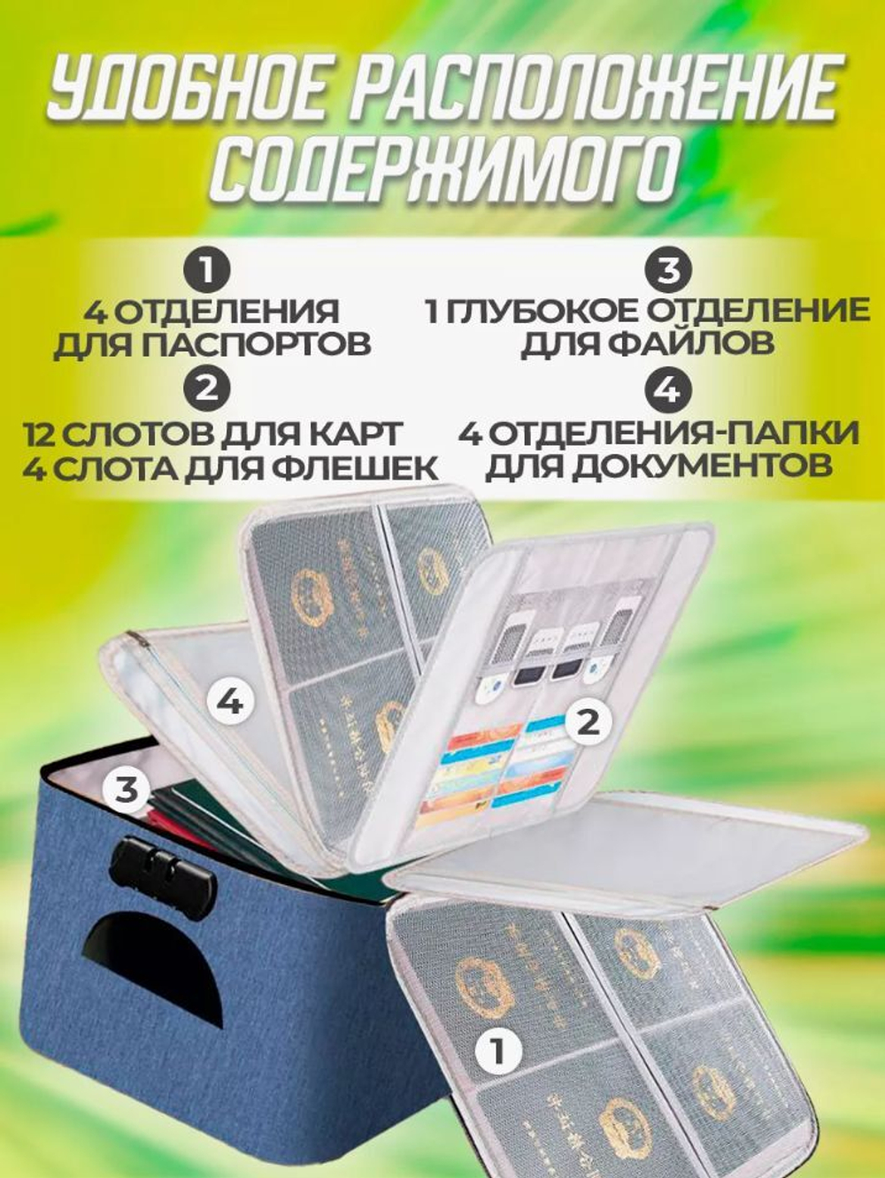 Водонепроницаемый органайзер для документов, сумка для хранения, увеличенной емкости, серый